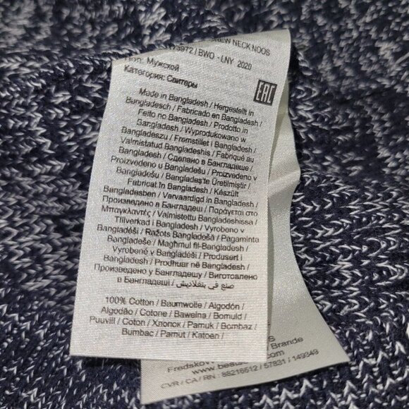 JACK & Jones Graham Knit Crewneck Cotton Sweater Men's. Size Large New W… - Picture 6 of 6